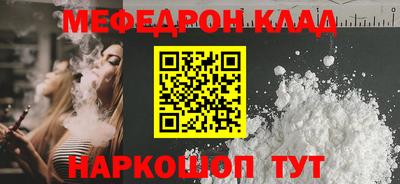 дмт Рязань