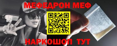 мдпв Рыбинск