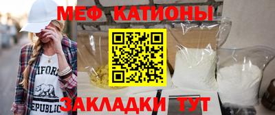 мдпв Рыбинск