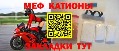 дмт Рязань