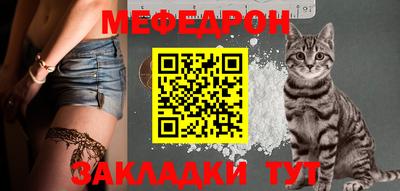 наркотики Свободный