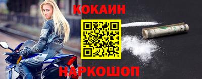мдпв Рыбинск