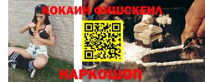 дмт Рязань
