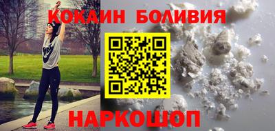 мдпв Рыбинск