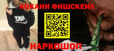 дмт Рязань