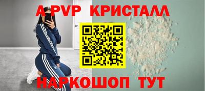 дмт Рязань