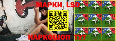 дмт Рязань