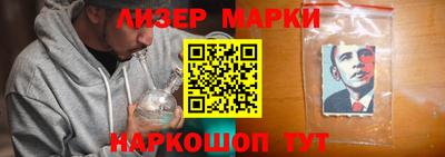 мдпв Рыбинск