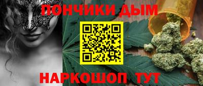 кокаин перу Рузаевка