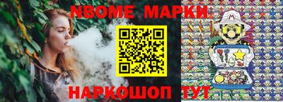 мдпв Рыбинск