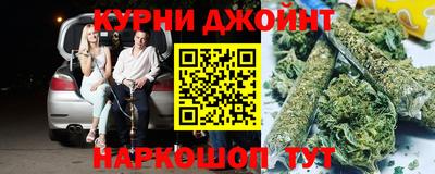 кокаин перу Рузаевка