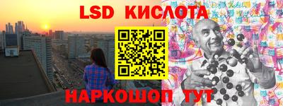 мдпв Рыбинск