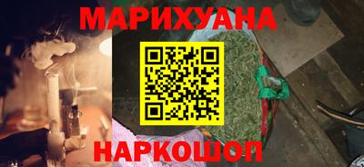дмт Рязань
