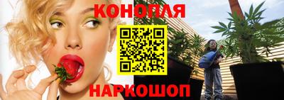 кокаин перу Рузаевка