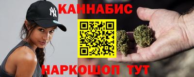 мдпв Рыбинск