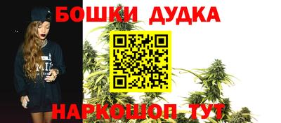 кокаин перу Рузаевка
