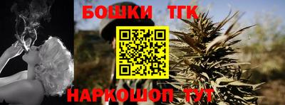 дмт Рязань
