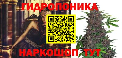 кокаин перу Рузаевка