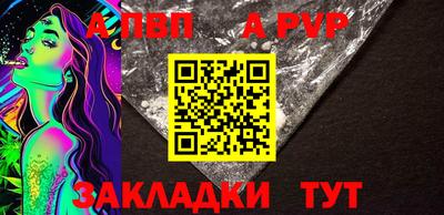 дмт Рязань