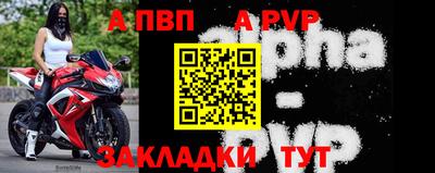 дмт Рязань