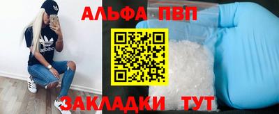 мдпв Рыбинск