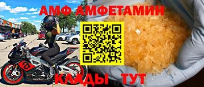 кокаин перу Рузаевка