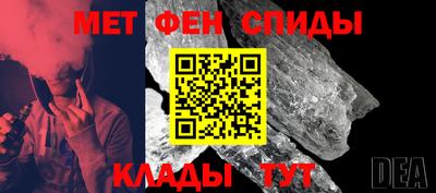 кокаин перу Рузаевка