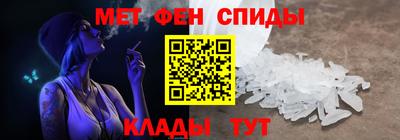 кокаин перу Рузаевка