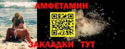 дмт Рязань