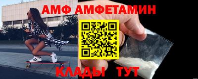 мдпв Рыбинск