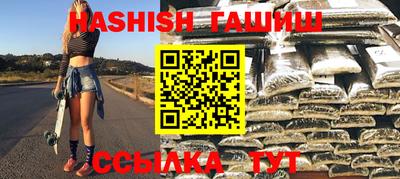 мдпв Рыбинск