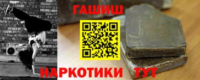 дмт Рязань