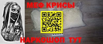 дмт Рязань