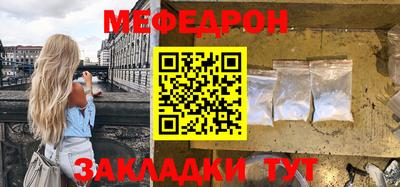 дмт Рязань