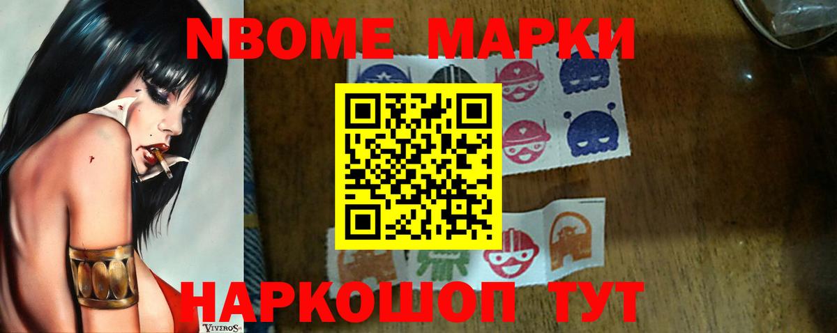 Лсд 25 экстази кислота Нягань